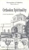 Orthodox Spirituality: A Brief Introduction