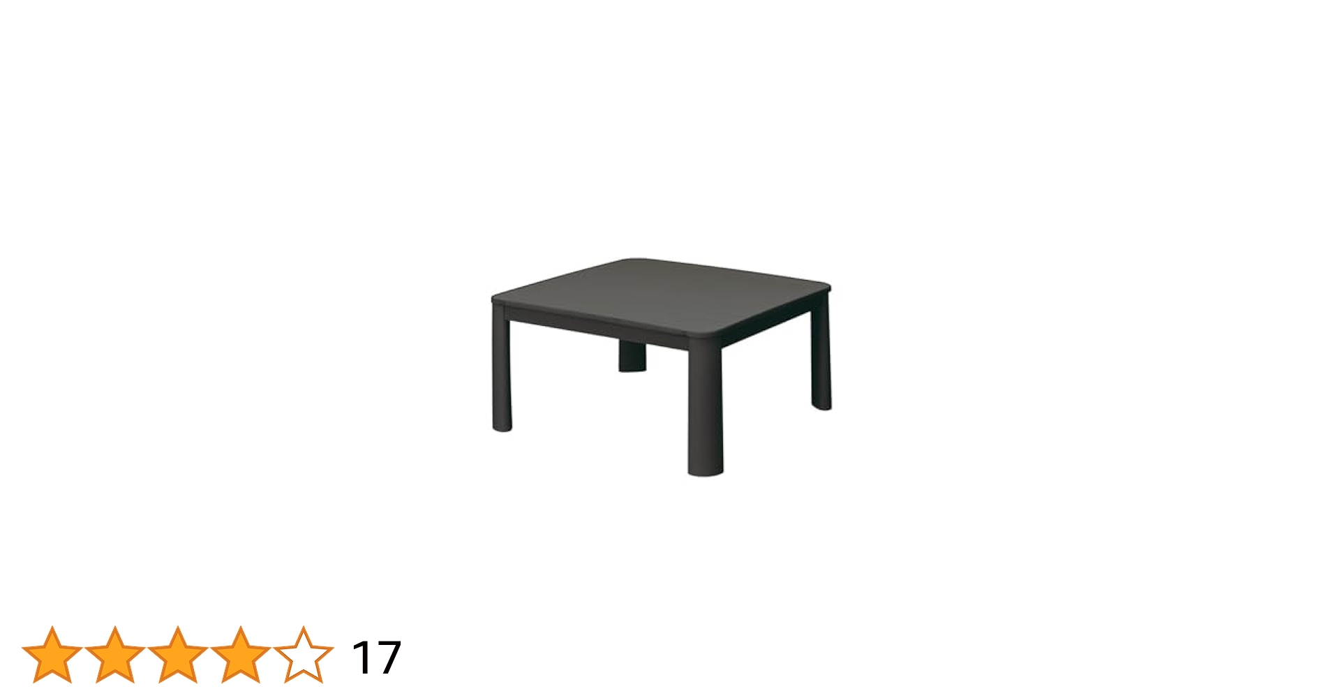ニトリ リバーシブルコタツ NR23 8060 ブラック 完動美品 Amazon