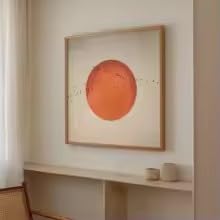 Tableau minimaliste japonais lune de sang, impression carrée paysage abstrait salon 65x65cm