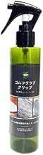 3S Golf Club Cleaner, 3S, 6.8 fl oz (200 ml), Spray Type, Golf Club, Maintenance Supplies, Driver Head, Wedge Grip, Golf Club, Dirt Remover, Silicone Coating, Golf Enthusiasts, Golf Goods, Care,