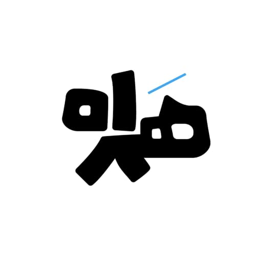 Page de couverture de Hamrah | پادکست همراه