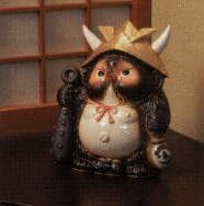 炭天 信楽焼 鬼門嘉門狸(金)