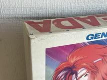 Amazon.co.jp: LD-BOX 処分品 機甲創世記 モスピーダ ワンダーボックス