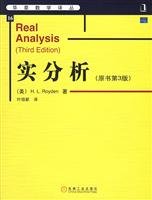 real analysis 7111177037 Book Cover
