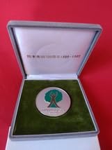 クマモトグリーンピック記念メダル Amazon.co.jp: 記念メダル熊本市制 100周年コイン〈シルバーカラー