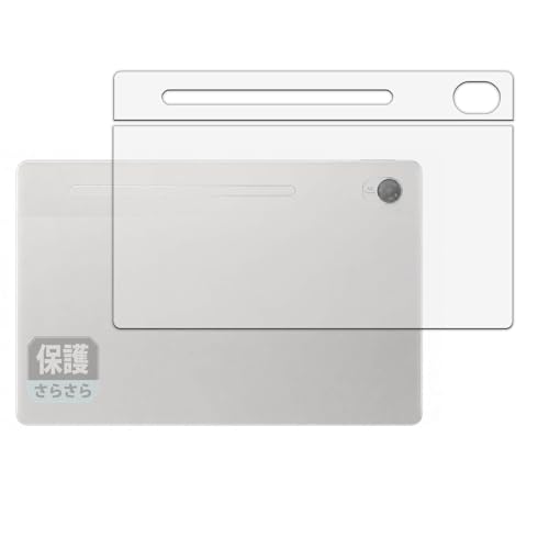 Leipsden �t�B���� ASUS Chromebook CM32 Detachable (CM3206) (�w��) �Ή� �ی�t�B���� ���˒ጸ �h�C�A �h�w�� ���{��