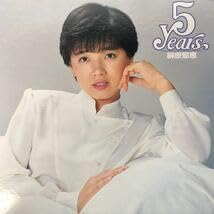 Amazon.co.jp: P 3LP 三枚組 BOXセット カラーレコード 榊原郁恵