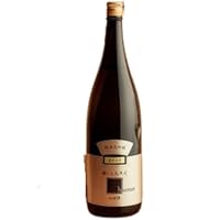 醸し人九平次 human (ヒューマン) 純米大吟醸 山田錦45% 720ml