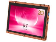 Amazon.co.jp: パナソニック CF-RZ5VFEPR Lets note RZシリーズ ブルー