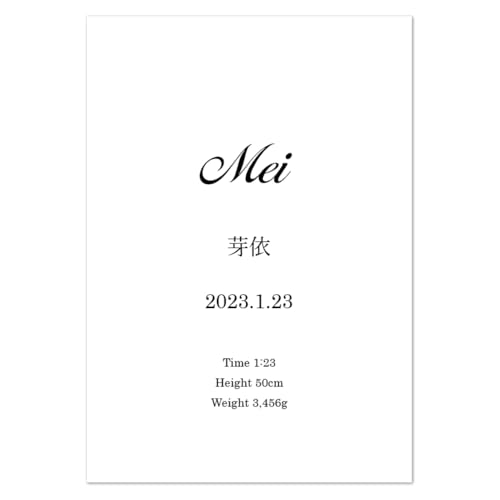 yzVv  - ̎qp  fUC  / A4TCY / ~l[gHς (fUCF)