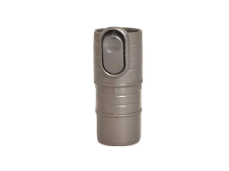 Replacement For Dyson Vacuum Cleaner Gray Adapter Tool 35mm to 32mm 10-1002-04 Vac Upright