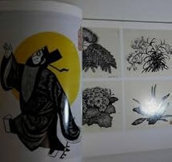 中国版画　古板木原版　木版年画　手刷り古版画民藝 Amazon.co.jp: 図録）古元 牛文 彦涵 李平凡 他中国現代版画と