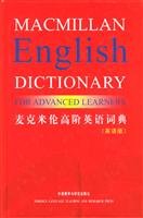 high Macmillan English Dictionary 7560033563 Book Cover