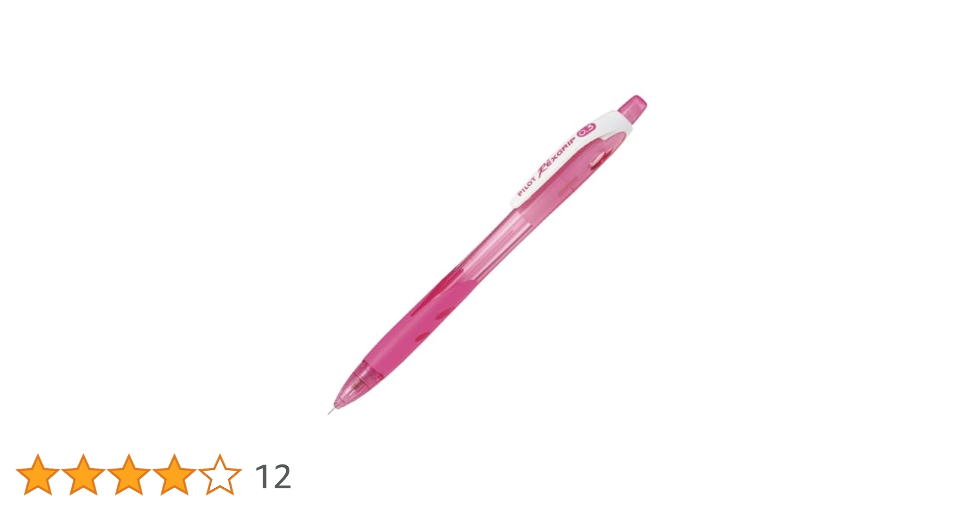 Amazon.co.jp: パイロット シャープペン レックスグリップ 0.3