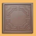 24"x24" Caracas Ceiling Tiles - PVC for Drop-in or Glue-up/Nail up Ceiling Brown