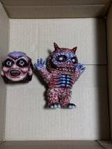 Amazon.co.jp: surrendertoys mutantvinylhardcore DX ソフビ