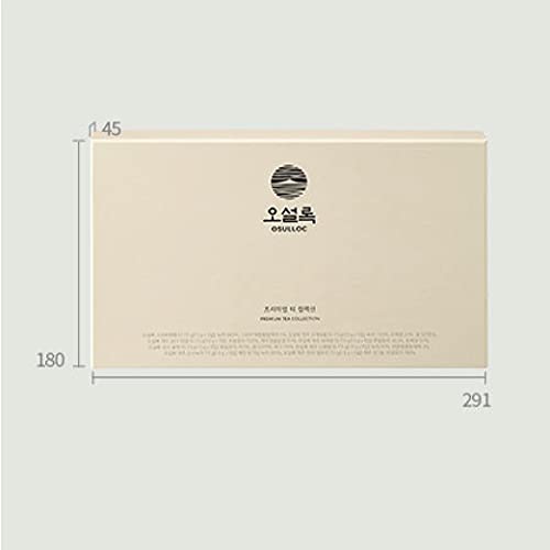 OSULLOC Tea Collection Gift Set - Image 5
