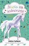 Skola za jednoroge 4: Skolska predstava 8679502081 Book Cover