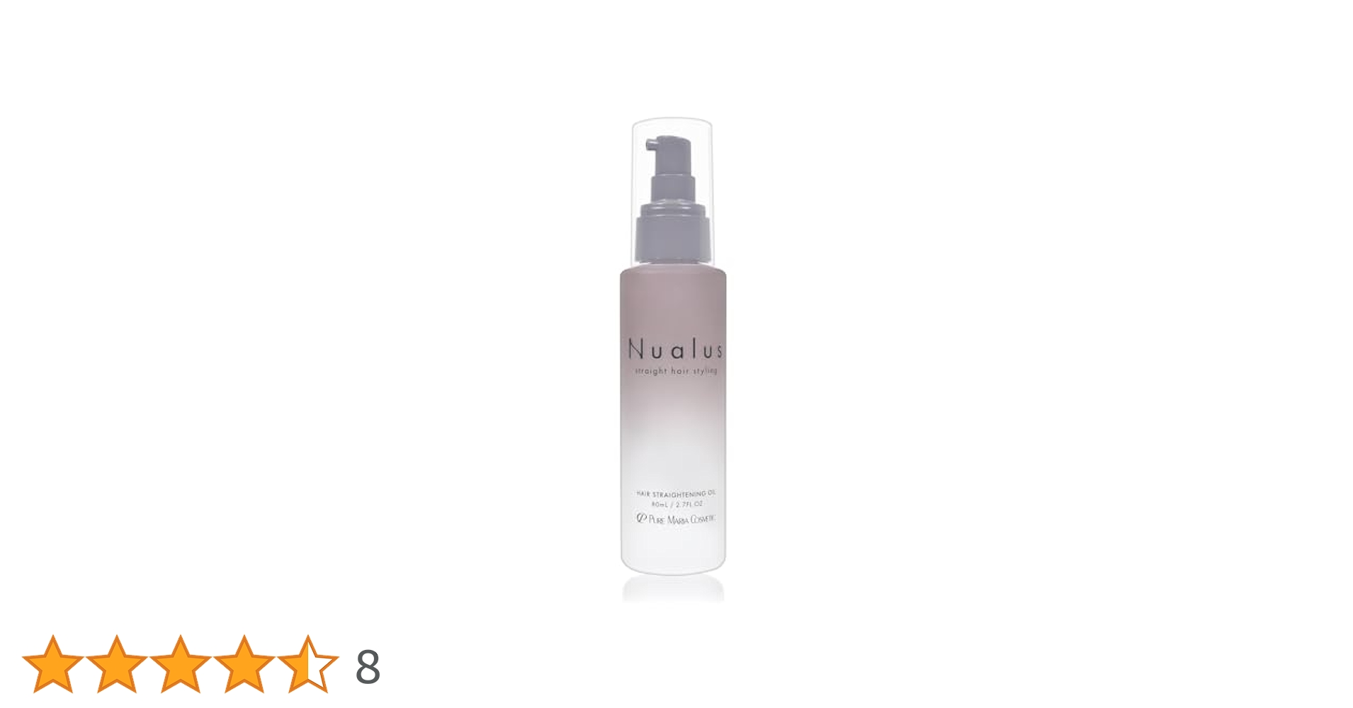 Amazon | ニュアラス ヘアオイル 80mL くせ毛・うねり・広がり