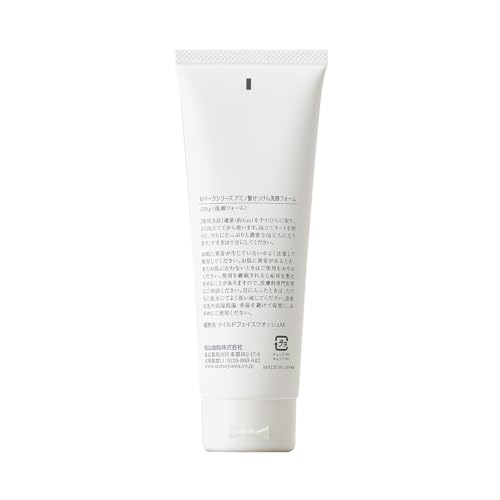 Mマーク(M-mark) アミノ酸せっけん洗顔フォーム の商品画像 1