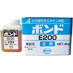 Amazon | コニシ E200 エポキシ樹脂接着剤 5kgセット 45710 | 接着剤