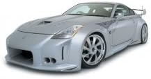 Veilside AE070-02 350Z Ver.Iii Model- Fairlady Z, Side Skirt