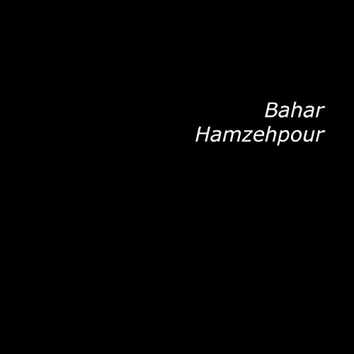 Bahar Hamzehpour (Italian Edition)