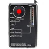 LawMate RD-10 Portable RF and Hidden Camera Detector
