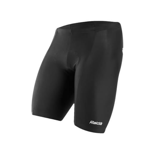 Raida Cycling Shorts | Gel Padded | Compression | Moisture Wicking (S) Black