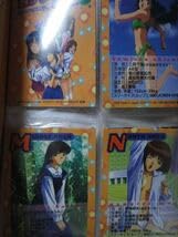 Amazon.co.jp: 全国制服美少女グランプリ 制グラ97 グローイング