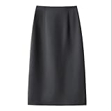 Entretien facile : Lavable en machine sur cycle délicat, lavage à la main recommandé, ne pas blanchir. jupe en laine femme, jupe velours côtelé femme, jupe vintage, jupe longue vintage femme, jupe en laine femme courte, jupe pour femme ronde, jupe longue femme, jupe courte femme, jupe longue femme hiver, mini jupe, jupe paillette, jupe ecossaise femme, jupe noire femme, jupe plissee femme, jupe crayon femme, jupe blanche, jupe femme mi longue, jupe noire, jupe cuir femme, jupe patineuse