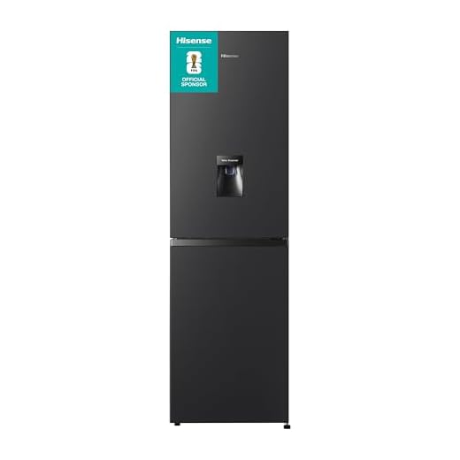 Hisense RB327N4WBE 256 Litre 50/50 Freestanding Frost Free Fridge Freezer with Water Dispenser - E Rating