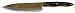 CUTCO Model 1728 Petite Chef Knife with 7 3/4" High Carbon Stainless blade and 5 1/2" classic dark brown handle (often called "black") in factory-sealed plastic bag.