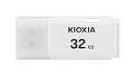 KIOXIA – KIOXIA 32GB TransMemory U202 USB 2.0 Flash Drive, White
