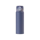 水筒 500ml 保温 保冷 真空断熱 魔法瓶 超軽量 ワンタッチボトル マグボトル 広口 洗いやすい 分解して洗える 傷つきにくい バイオレットブルー 白湯 アトラス AOW-501VBL