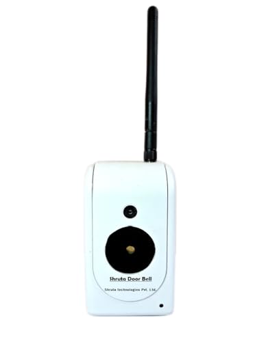 Chime | Set of Parallel Ringing Bells | Roaming inside house...