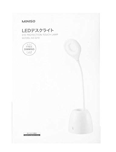 miniso eye protection touch lamp