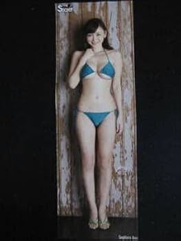 杉原杏璃　等身大ポスター　180cm×60cm 杉原杏璃 等身大ポスター 180cm×60cm - メルカリ