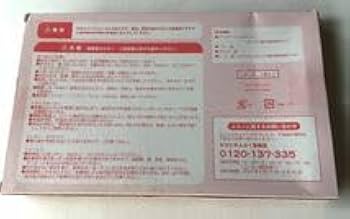 Amazon.co.jp: キラピチ 2023年4月号付録クリアポーチ＆レター