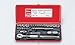 ko-ken 1/4 (6.35 mm) Sq. Socket Set 25 Pieces Pair 2201am