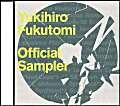 Official Sampler