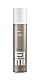Wella EIMI Dynamic Fix Styling Spray – 45 Sekunden Haarspray für ein flexibles Styling – mit UV-Schutz-Formel und Schutz vor Feuchtigkeit und Hitze – 1 x 75 ml