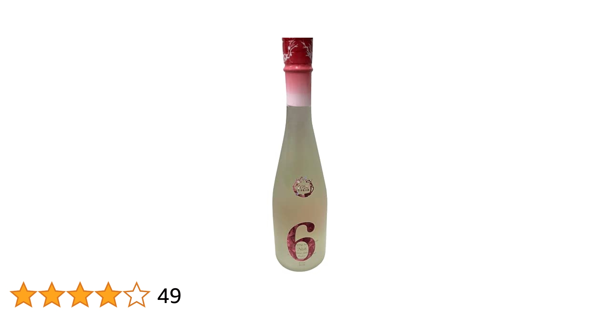 「新政NO6-X」最新版 新政 NO.6 X-type 720mL | 送料無料サービス有！酒専門通販