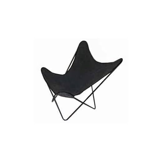 Algoma Net Butterfly Chair Covers Designed to Fit Classic Non Folding Wrought Iron Butterfly Chairs (Black)