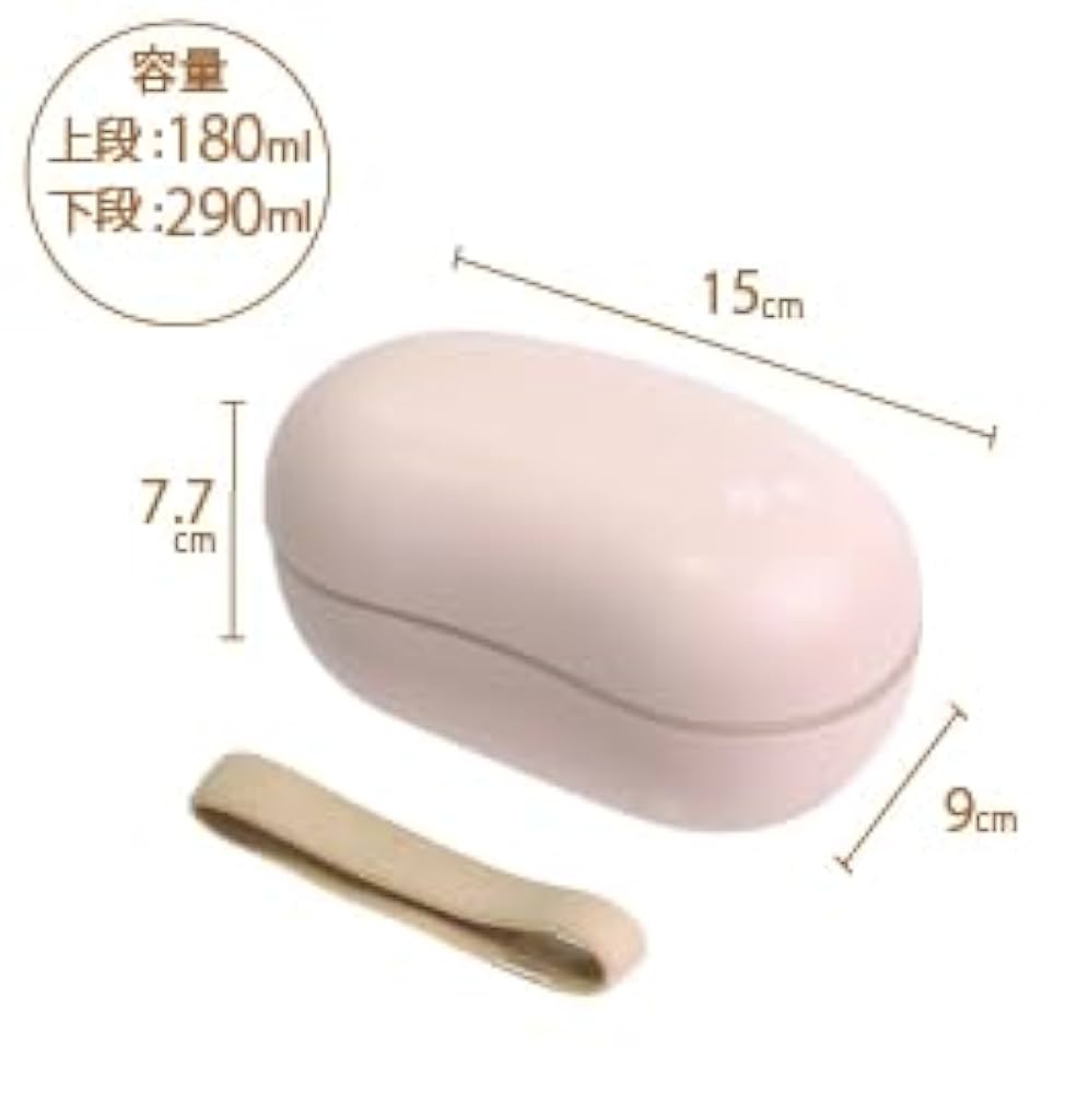 お客です❤️さん専用　2ケースで 51vM4q8H76L._AC_SY200_QL15_.jpg