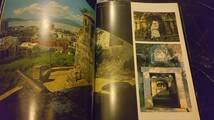 Viva Macau! 1980年 マカオ写真集 英語 ハードカバー 大型本 Amazon.co.jp: Viva Macau! 1980年 マカオ写真集 英語 ハード