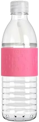 Copco Hydra 16.9 oz Water Bottle with Leak-Proof Lid - Tritan Reu...