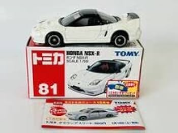 トミカ ホンダ NSX リゾートベル トミカ ホンダ NSX リゾートベル ミニカーショップ ケンボックス
