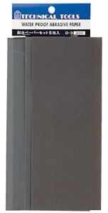 Papier résistant à l'eau pour carnet de voyage et randonnée 5 feuilles