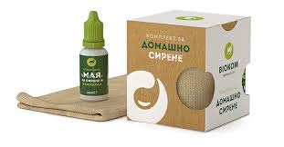 Cheese Making Kit - 20 ml. Liquid Rennet & Cheese cloth & Recipe for Feta Cheese - Home Made Natural Chesses - Mozzarella, Halloumi, Cheddar, Manchego BIOKOM - "Sliven's Yeast"